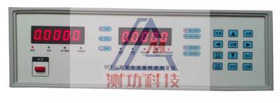转速流量测量仪