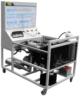電控柴油機(jī)實(shí)驗(yàn)臺(tái)
