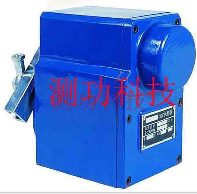 油门执行器