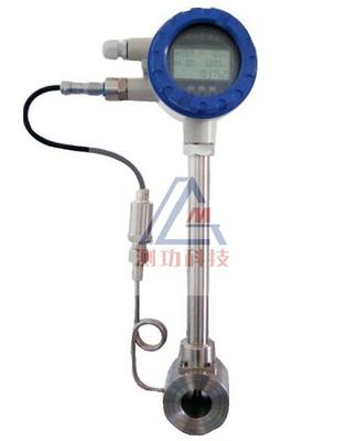 渦街流量傳感器