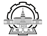 哈爾濱工業(yè)大學(xué)