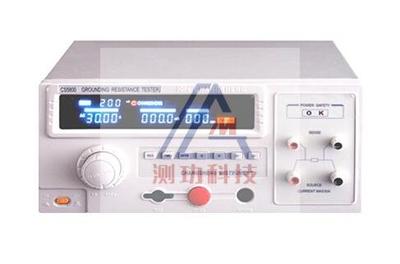 接地電阻測試儀