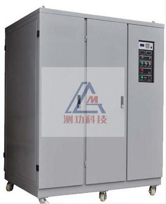 大功率變頻電源