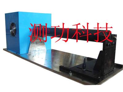 管狀電機(jī)測功機(jī)