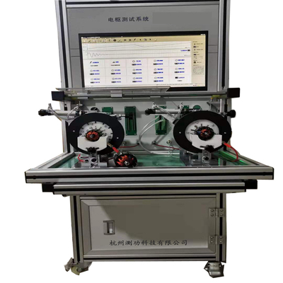 電樞轉(zhuǎn)子測(cè)試系統(tǒng)