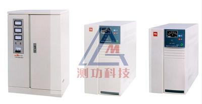 單三相交流凈化電源