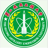 火箭軍工程大學(xué)