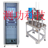 交流電機性能測試系統(tǒng)