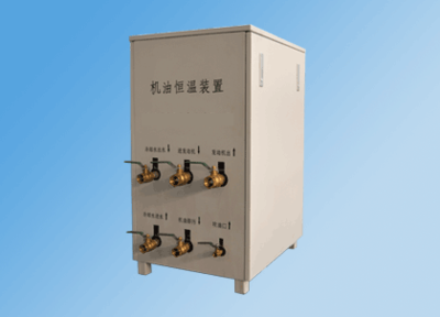 發(fā)動機(jī)機(jī)油恒溫系統(tǒng)