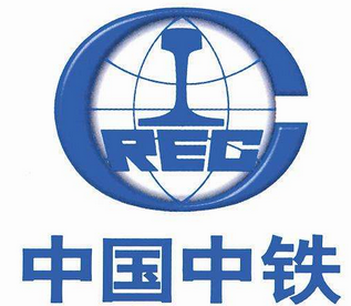 中鐵工程裝備集團(tuán)