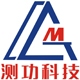 测功机/电机测试系统--杭州测功科技有限公司