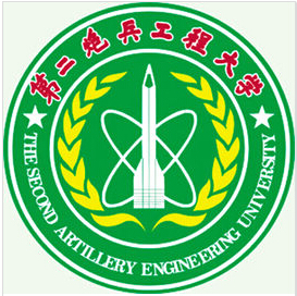 第二炮兵工程学院校徽图片
